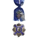 ORDER OF CIVIL MERIT