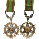 ORDER OF AGRICULTURAL MERIT