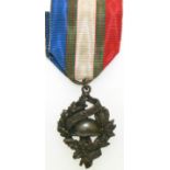 Medal of the National Combatants Union, "UNC"