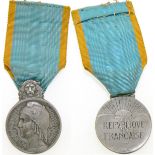 Phisical Education Medal