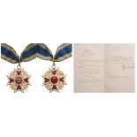 ORDER OF THE CROWN OF ROMANIA, 1881