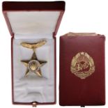 RSR - ORDER OF THE HERO OF THE REPUBLIC, 1971