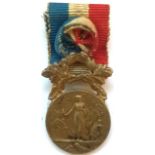 Honor Medal of the Ministry of Internal Affairs