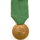 Agricutual Recognition Medal