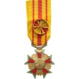 ORDER OF COMMERCIAL AND INDUSTRIAL MERIT