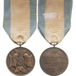 Civil Guard Medal, O.E.T.R. initials