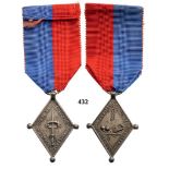 Revolutionary Medal for the French Guards Conquerors of the Bastille