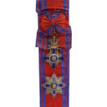 ORDER OF THE STAR OF ROMANIA, 1864