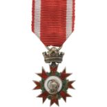 ORDER OF THE REPUBLIC