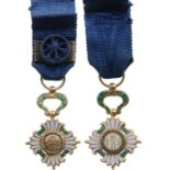 ROYAL ORDER OF THE YUGOSLAV CROWN