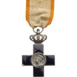 ORDER OF CULTURAL MERIT, 1st Model, Knight`s Cross 1st Class, instituted in 1931