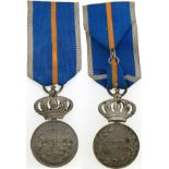 Medal of Faithfull Service, 1st Type, Civil, 2nd Class, instituted, on the 8th of April 1880