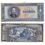 1949-1952 ISSUE, 1000 Lei (20.9.1950), dated 20th of September 1950