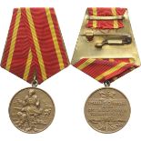 RPR - MEDAL TO COMMEMORATION 50 YEARS FROM THE PEASANTS REVOLT FROM 1907, instituted in 1957