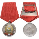 RPR - COMMEMORATIVE MEDAL OF THE 5th ANNIVERSARY OF THE PEOPLE`S REPUBLIC, instituted in 1952