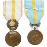 Orient Medal