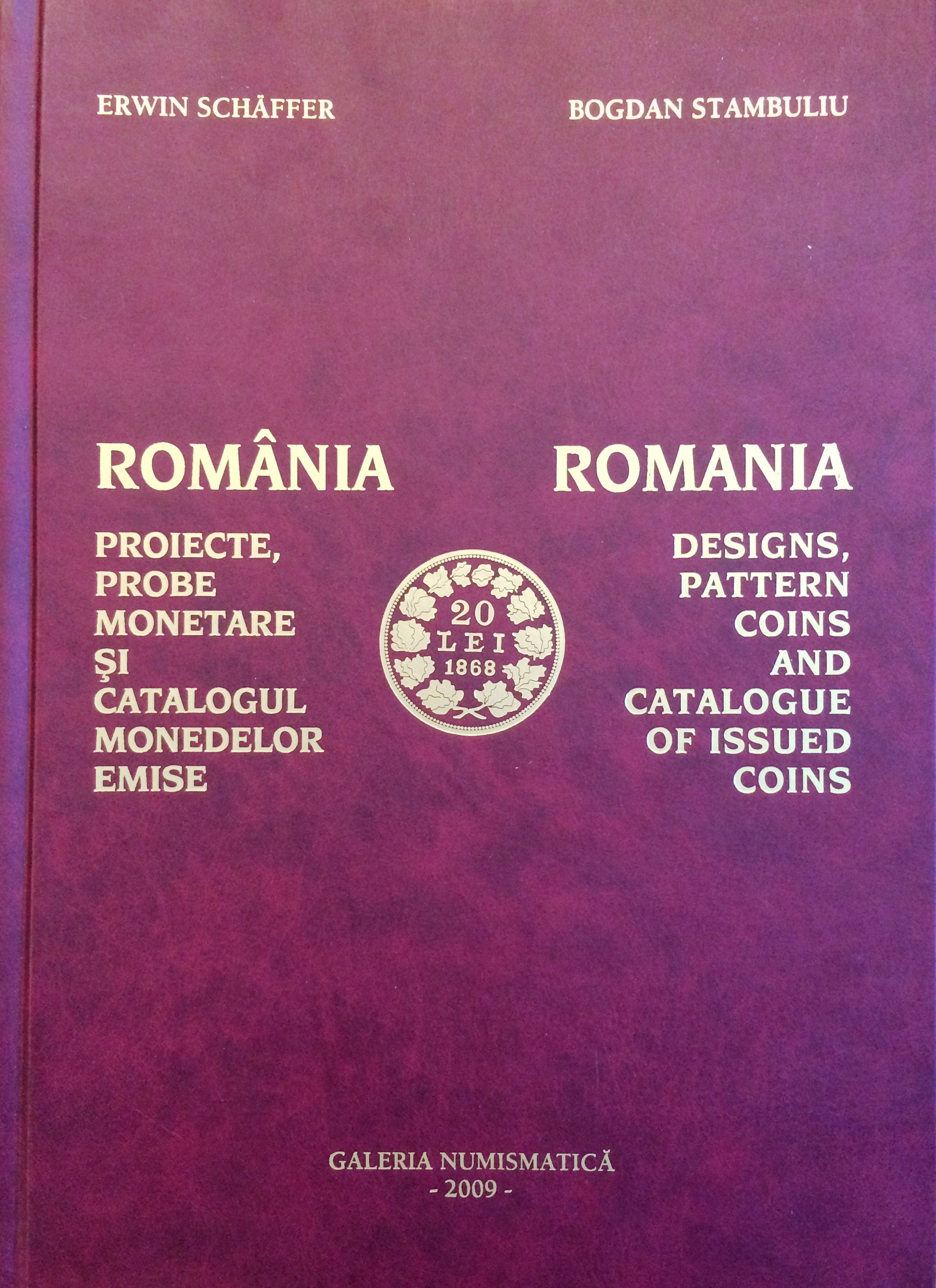Romania - Designs,Pattern coins and catalogue of Issued coins