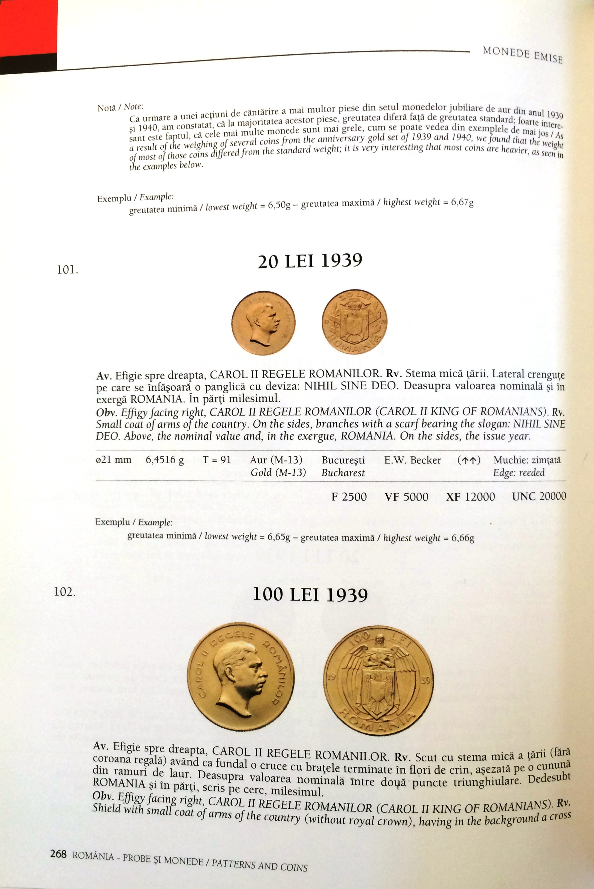 Romania - Designs,Pattern coins and catalogue of Issued coins - Image 3 of 4