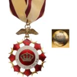 Order of the Hashemite Crown