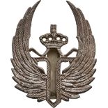 Observer Badge, King Ferdinand I Model 1915-1927