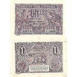 1 Leu (28.10.1937, 21.12.1938) dated 21 st of December 1938, light red