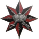 Badge of the 8th Calarasi (Light Cavalry) Regiment