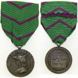 Prison Administrations Medal