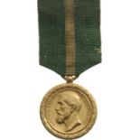 The Commercial and Industrial Merit Medal, 1st Class, instituted on the 22nd of November 1912