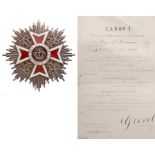 ORDER OF THE CROWN OF ROMANIA, 1881