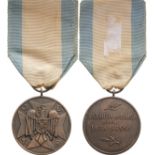 Civil Guard Medal, O.E.T.R. initials