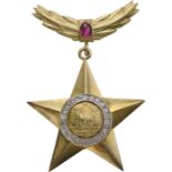 RSR - ORDER OF THE HERO OF THE REPUBLIC, 1971