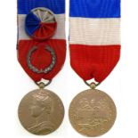 Work, Commerce and Industry Medal