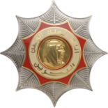 The Order of Bahrain (Wisam al-Bahrein)