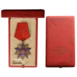 RPR - ORDER OF THE STAR OF ROMANIA, instituted in 1948