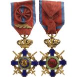 ORDER OF THE STAR OF ROMANIA, 1864