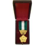 Local Communties Honor Medal