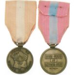 French Elite Order Medal