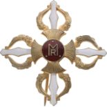 Unidentified Badge "MR"