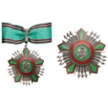 ORDER OF THE REPUBLIC