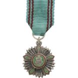 ORDER OF THE REPUBLIC