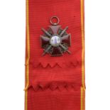 ORDER OF SAINT ANNA