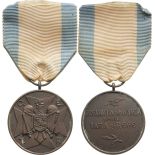 Civil Guard Medal, O.E.T.R. initials