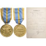 Medal of Faithfull Service, 1st Type, Civil, 1st Class, instituted on the 8th of April 1880