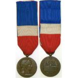 Honor Medal of the War Ministry, for Civil