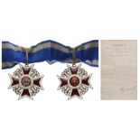 ORDER OF THE CROWN OF ROMANIA, 1881