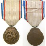 Medal of French RecognitionÂ