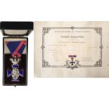 ROYAL MERIT ORDER OF SAINT MICHAEL