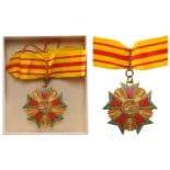 ORDER OF COMMERCIAL AND INDUSTRIAL MERIT