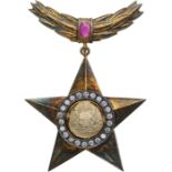 RSR - ORDER OF THE HERO OF THE REPUBLIC, 1971