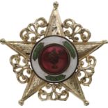 Order of Charity (Sefkat Nishani)